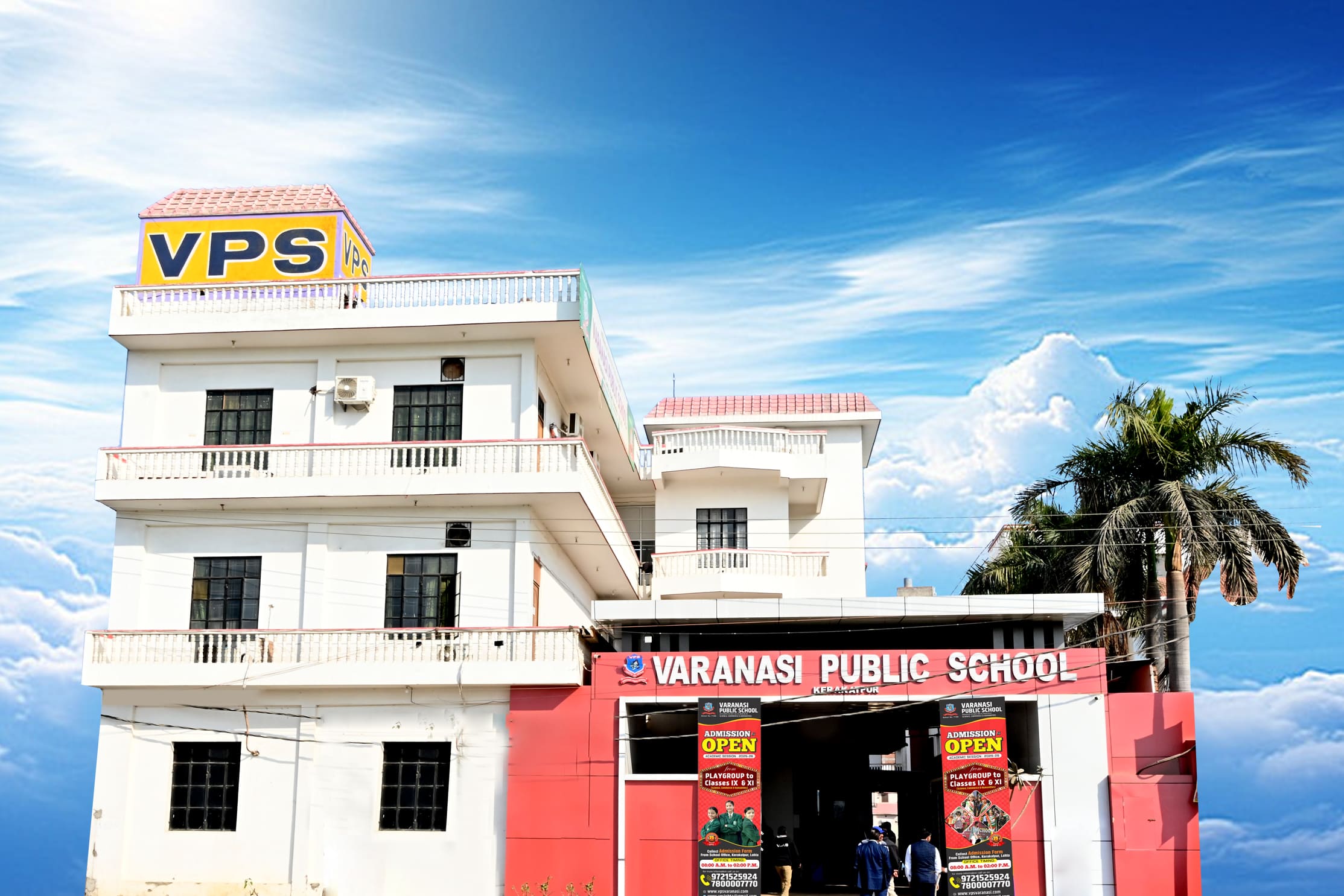 Varanasi Public School campus building